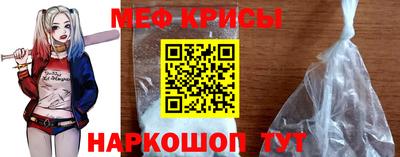 бошки Краснознаменск