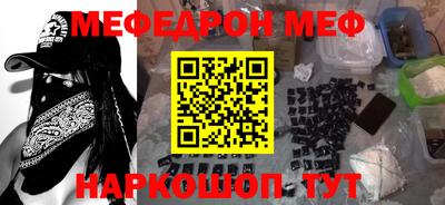 экстази Краснодар