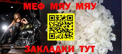 бошки Краснознаменск