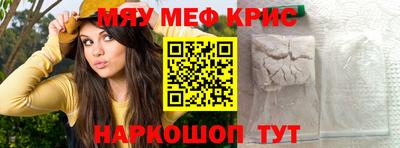 бошки Краснознаменск
