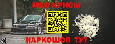 амф Кизляр