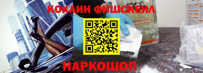 экстази Краснодар