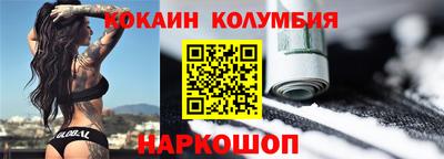 экстази Краснодар
