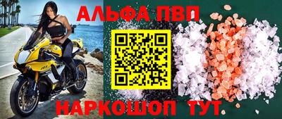 экстази Краснодар