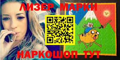 экстази Краснодар