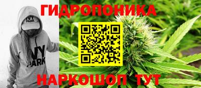 экстази Краснодар
