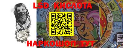 бошки Краснознаменск