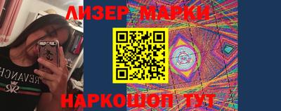 не бодяженный Керчь