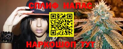 бошки Краснознаменск
