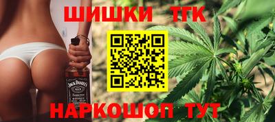 mix Краснокаменск
