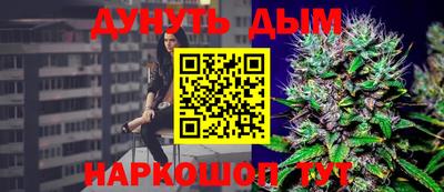экстази Краснодар