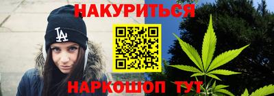 бошки Краснознаменск