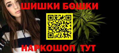 mix Краснокаменск
