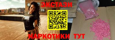 mix Краснокаменск