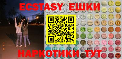 бошки Краснознаменск