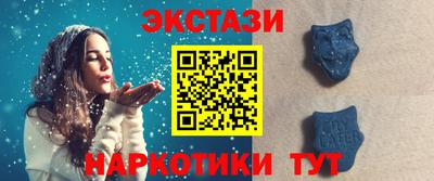 mix Краснокаменск