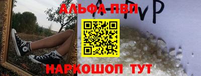 экстази Краснодар