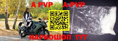 экстази Краснодар