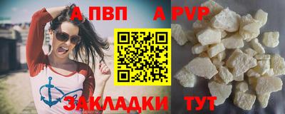 бошки Краснознаменск