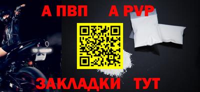 mix Краснокаменск
