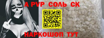 mix Краснокаменск