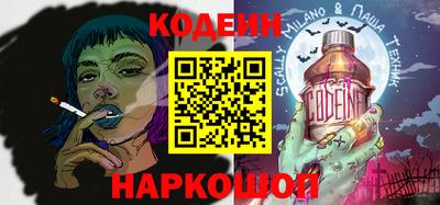 экстази Краснодар