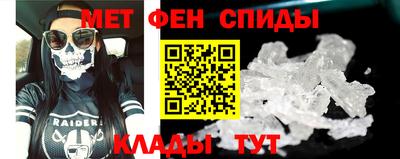 экстази Краснодар