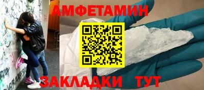 бошки Краснознаменск