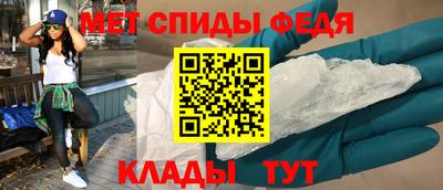 бошки Краснознаменск