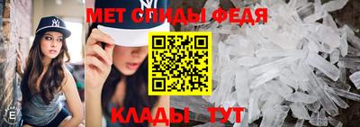 бошки Краснознаменск