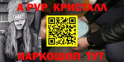 mix Краснокаменск