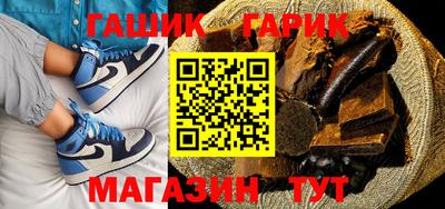 mix Краснокаменск