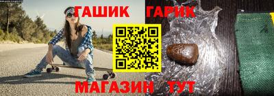 не бодяженный Керчь