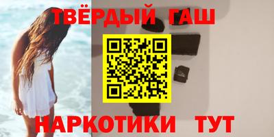 экстази Краснодар