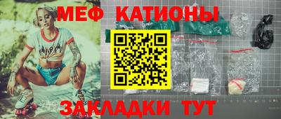 бошки Краснознаменск