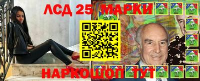 mix Краснокаменск