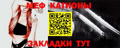 бошки Краснознаменск